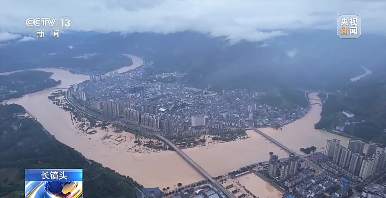 “水要起来了，快点走” 警报拉响后 榕江4万多人紧急转移