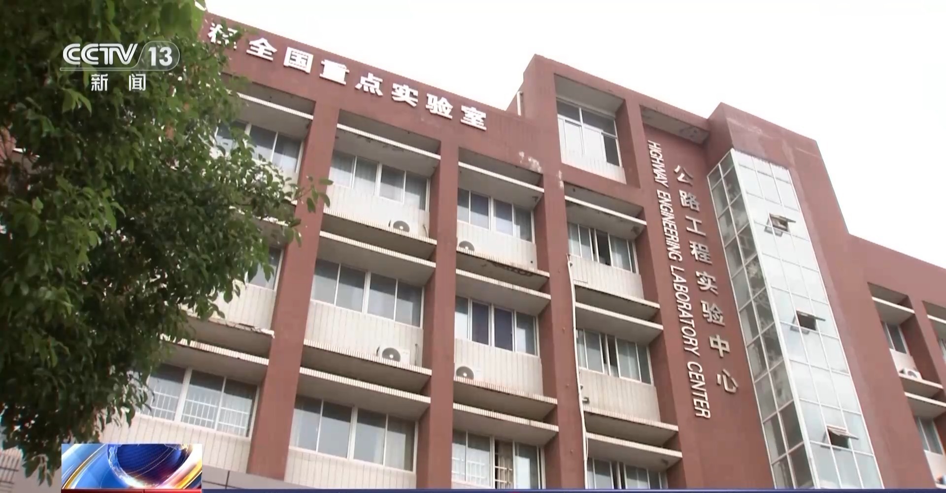 一线调研丨行业大咖变身高校导师 开拓学生就业、企业晋升新赛道