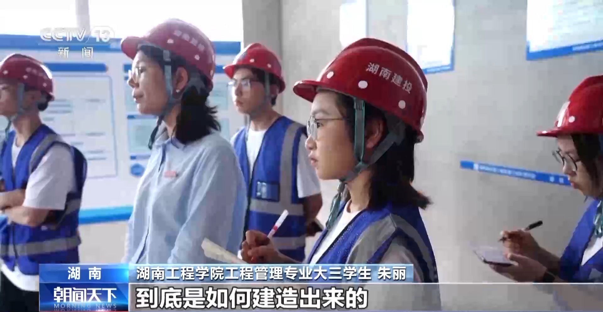 一线调研丨行业大咖变身高校导师 开拓学生就业、企业晋升新赛道
