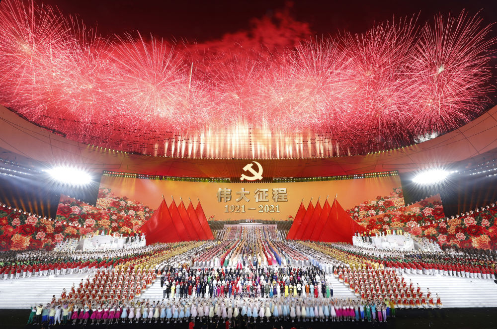 学习原声｜歌声献给党