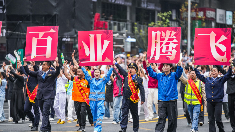 学习原声｜歌声献给党
