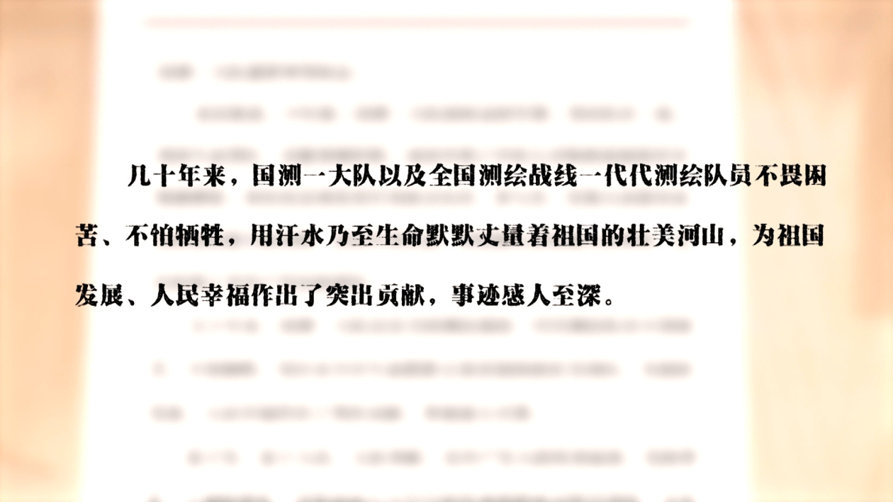 追光的你|这封回信 寄给他们 嘱托全党