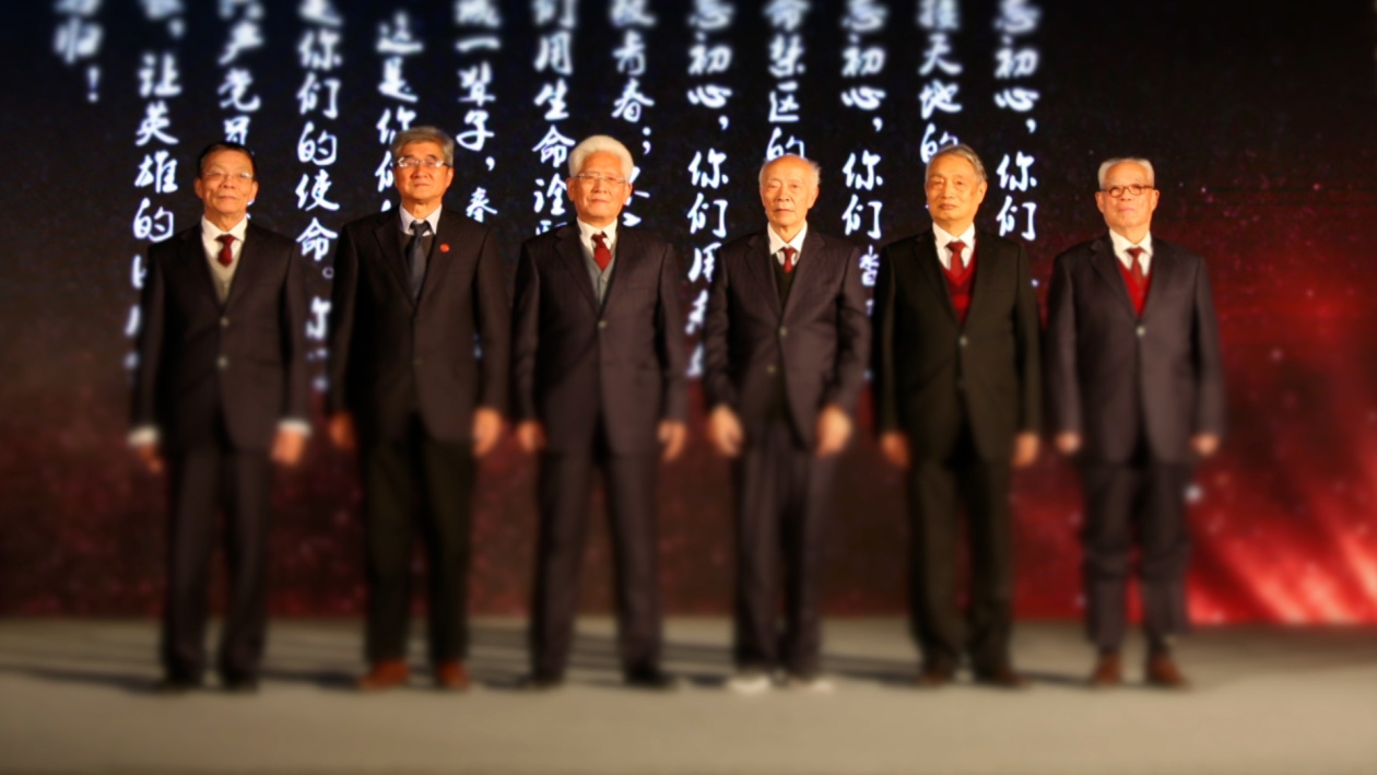 追光的你|这封回信 寄给他们 嘱托全党