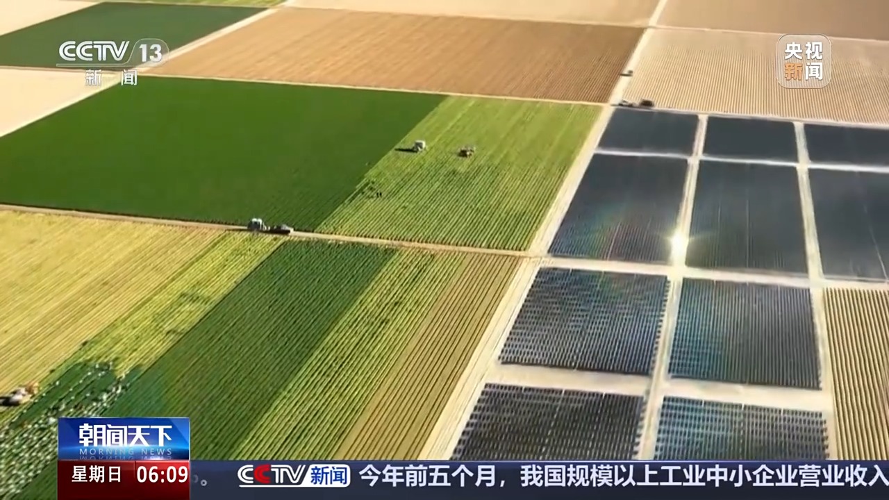 变“废”为宝！海洋垃圾制衣、“污水”冲咖啡都实现了