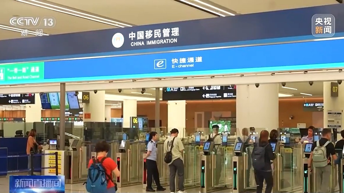 27个竞赛场馆陆续完工 成都世运会进入倒计时