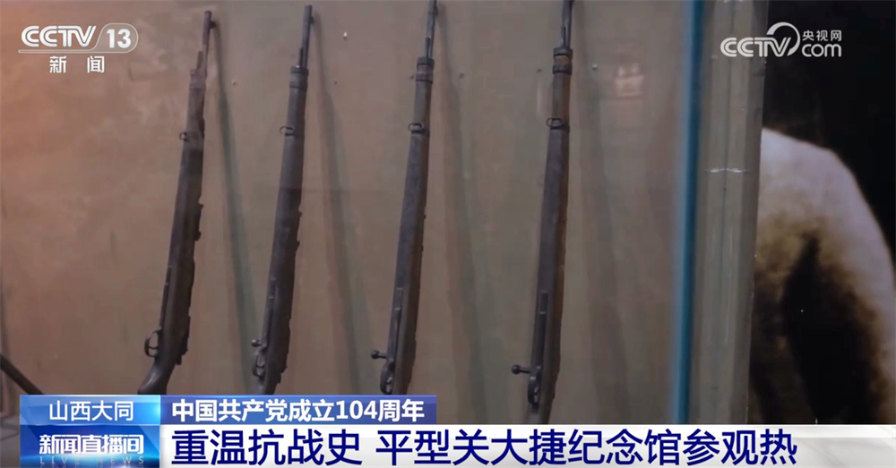 专题展、纪念馆、文艺汇演……多样活动庆“七一” 在传承中坚定前行脚步