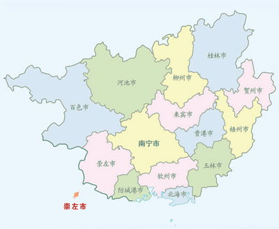 一瀑流淌两国情 民心相通共潮生（边城见闻）