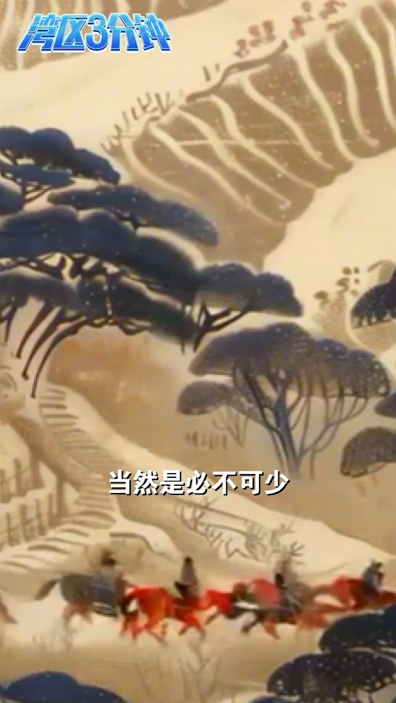 千年荔路今再启 一颗荔枝有多少种可能？