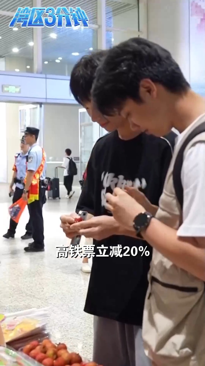 千年荔路今再启 一颗荔枝有多少种可能？