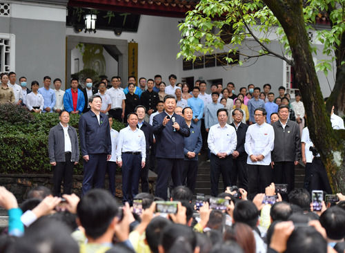 习近平的青春观