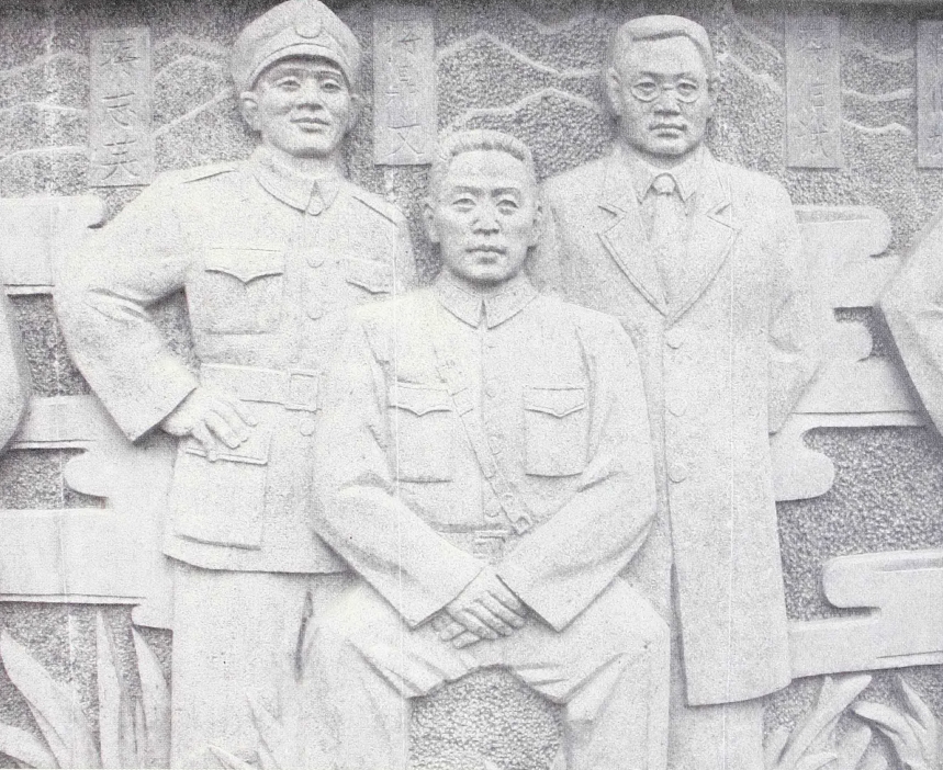 铭记历史 缅怀先烈丨抗日英烈蒋志英：铁血骁将誓守海门
