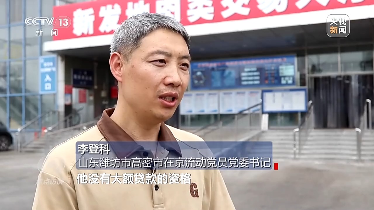 焦点访谈丨基层党组织如何把准脉搏、精准服务？各地有新招
