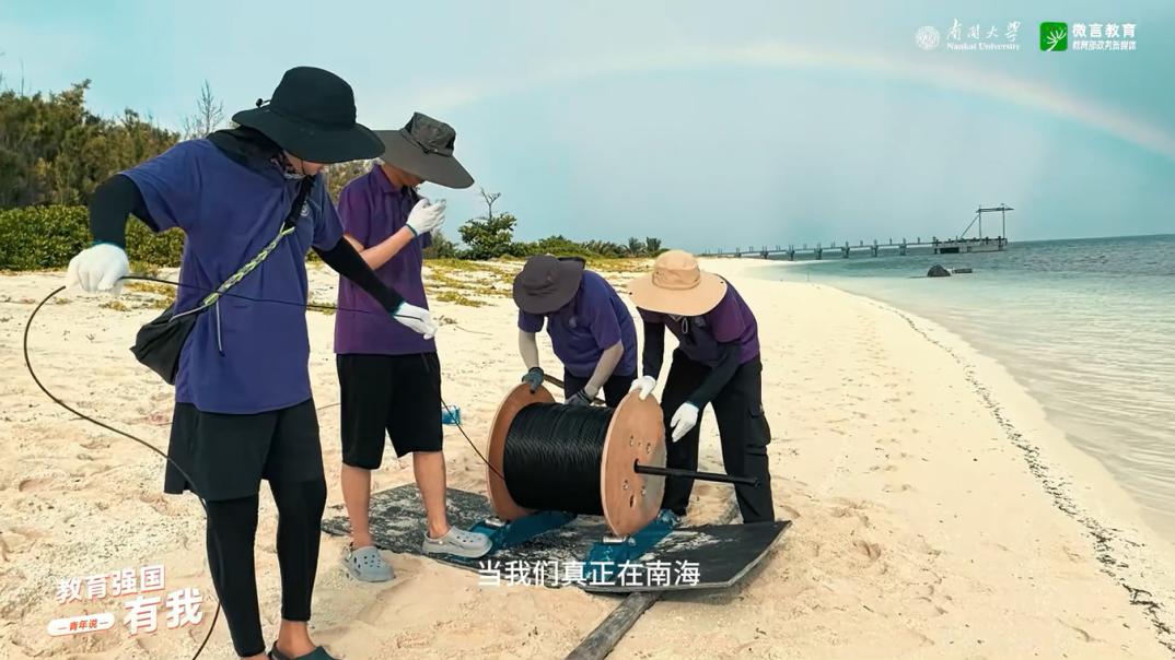 青春奋斗的故事，来听青年说