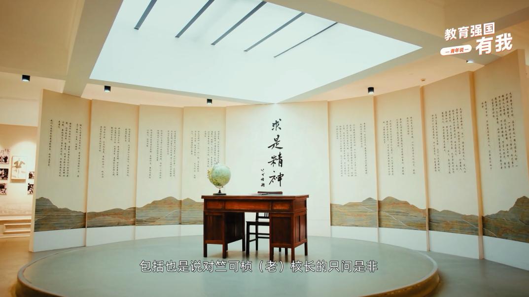 青春奋斗的故事，来听青年说