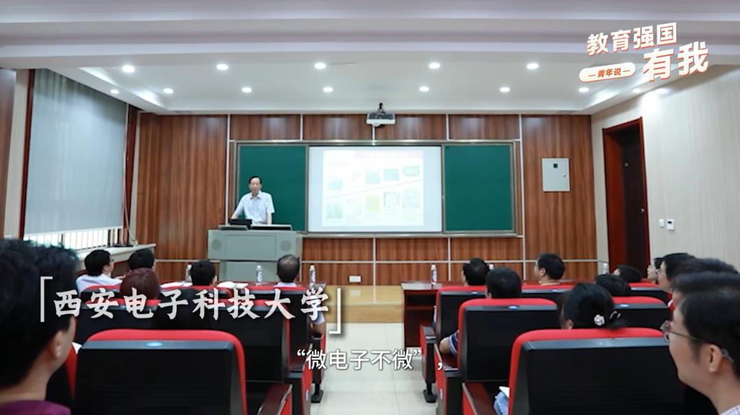 青春奋斗的故事，来听青年说