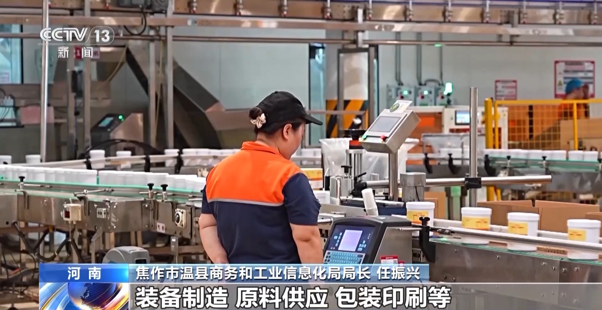 一杯奶茶如何重塑万亩良田？解码中国奶茶“地域密码”