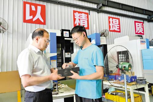 发展集体经济，托起村民幸福
