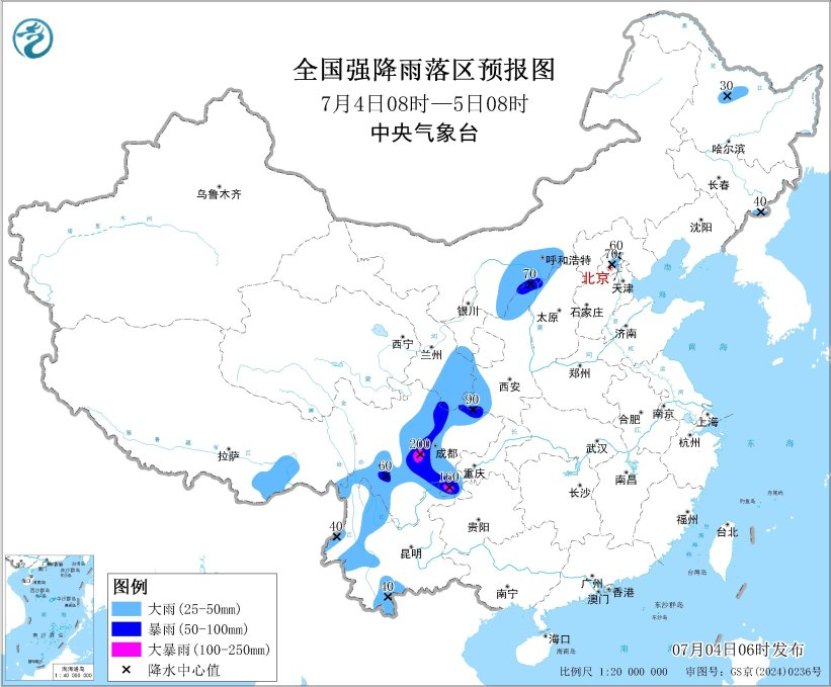 西北地区东部华北四川盆地等地多降雨 江淮江南等地将有持续性高温