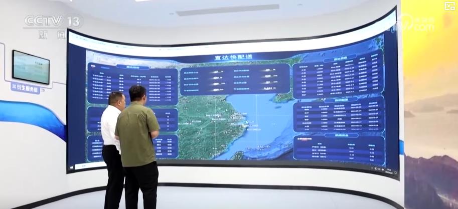 内河航运建设“加速跑”：前五个月货运量超20亿吨 江海直达降本增效强活力