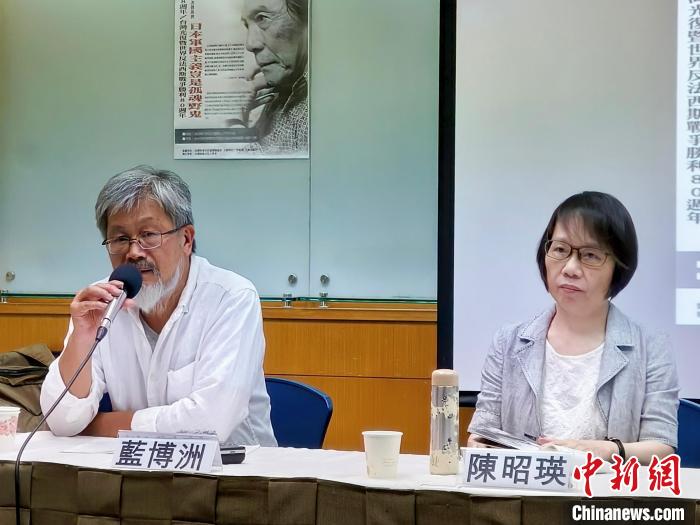 （抗战胜利80周年）“七七事变”88周年 台湾文化界人士冀年轻一代了解真实历史