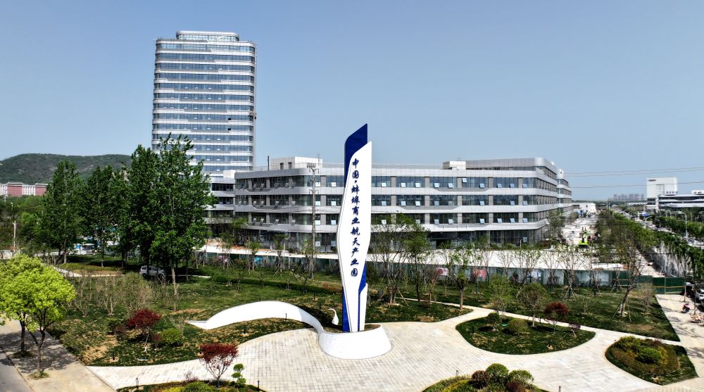 活力中国调研行｜“剧透”未来！从低空到太空，看产业发展新脉动