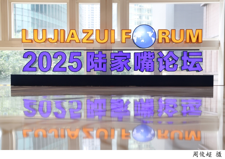 全球都在竞速的科技创新赛道，上海只争朝夕……