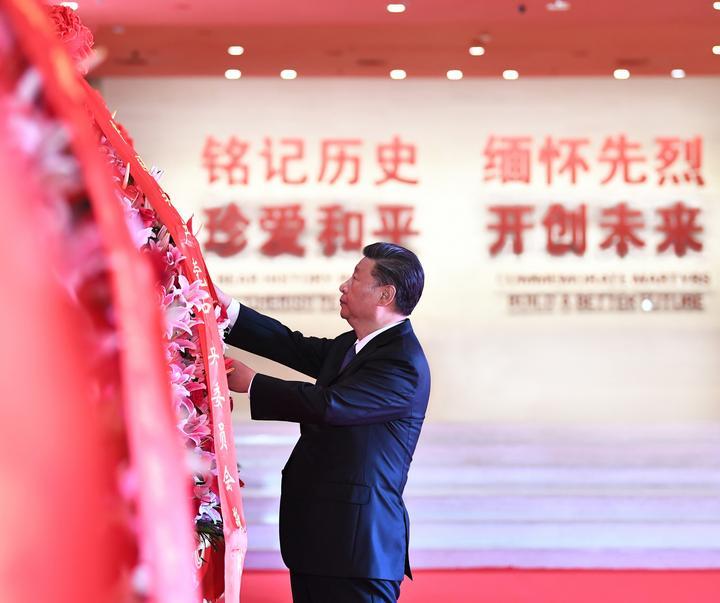 镜观·领航｜深情致敬英雄 擎举民族精神