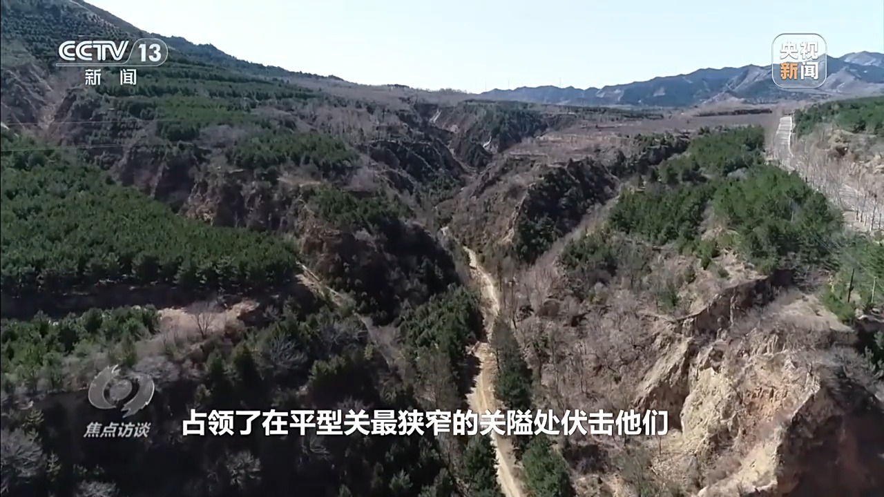 1525张照片、3237件文物 来看中国人民抗日战争的伟大历史