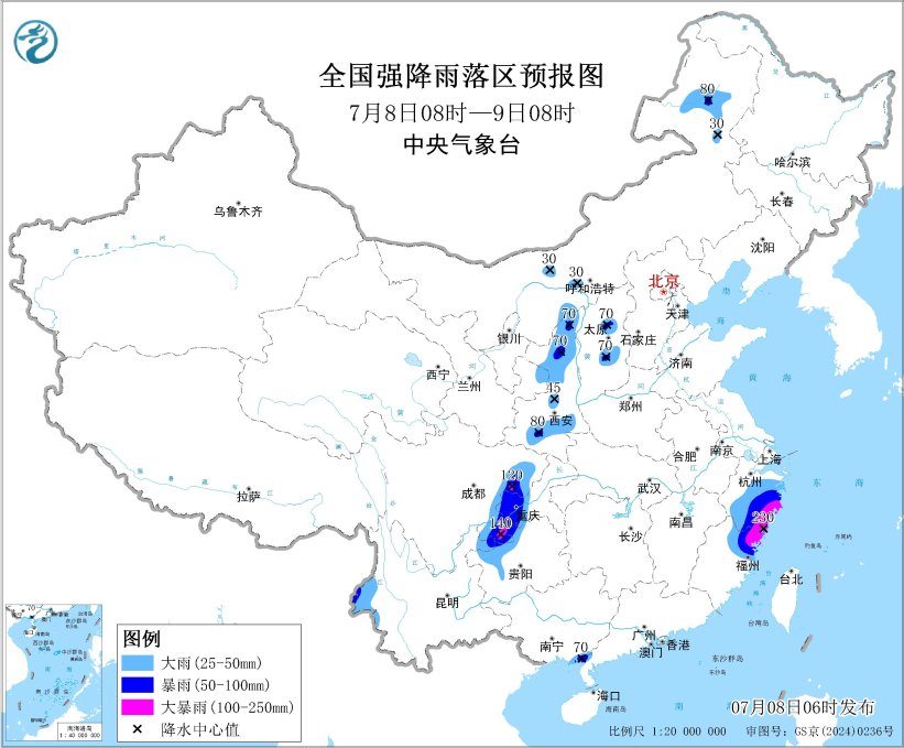 华北等地多降雨 台风“丹娜丝”继续影响浙闽赣等地