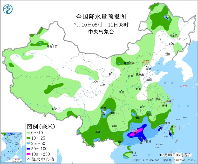 华北等地多降雨 台风“丹娜丝”继续影响浙闽赣等地