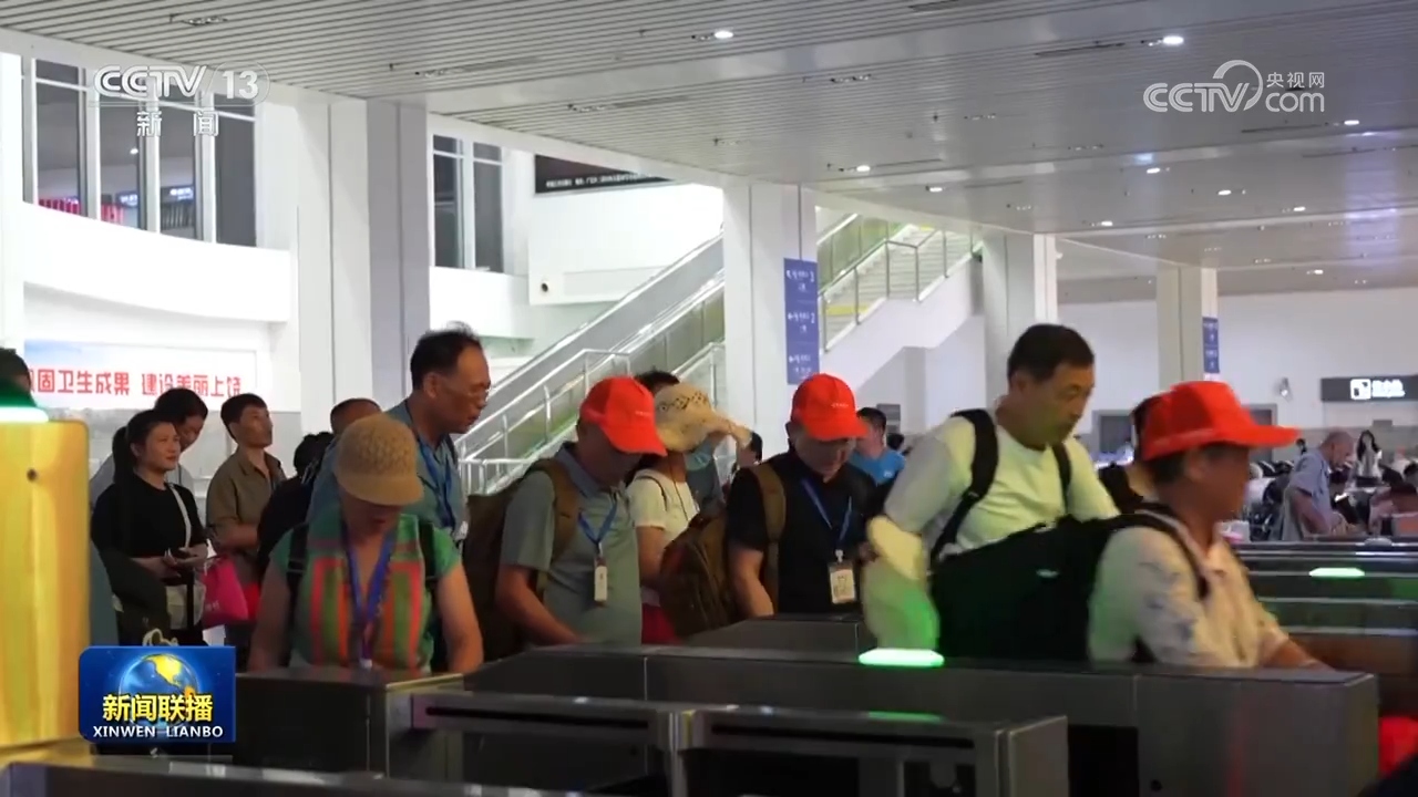 旅游列车加密开行 激活文旅消费潜能