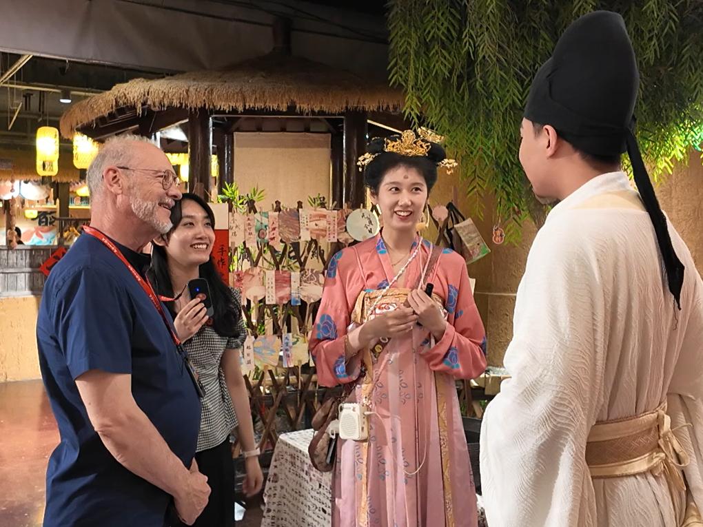 感知中华文明！全球文明对话部长级会议嘉宾中国行