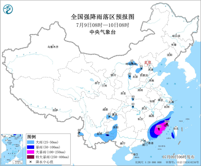 台风“丹娜丝”登陆并继续影响闽赣粤 华北等地多降雨