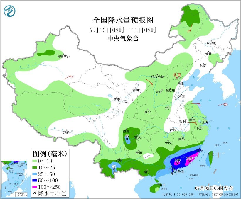 台风“丹娜丝”登陆并继续影响闽赣粤 华北等地多降雨