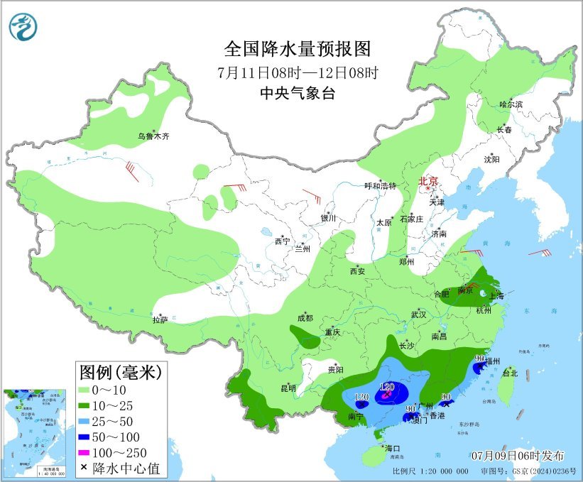台风“丹娜丝”登陆并继续影响闽赣粤 华北等地多降雨