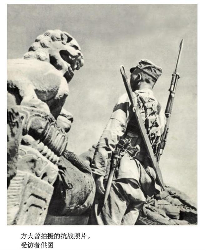 第一个到达卢沟桥前线的中国记者，“消失”于1937年