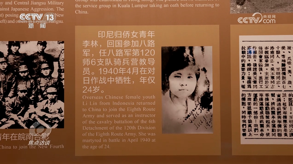 走进这场重磅大展，一起重温红色岁月探寻革命印记
