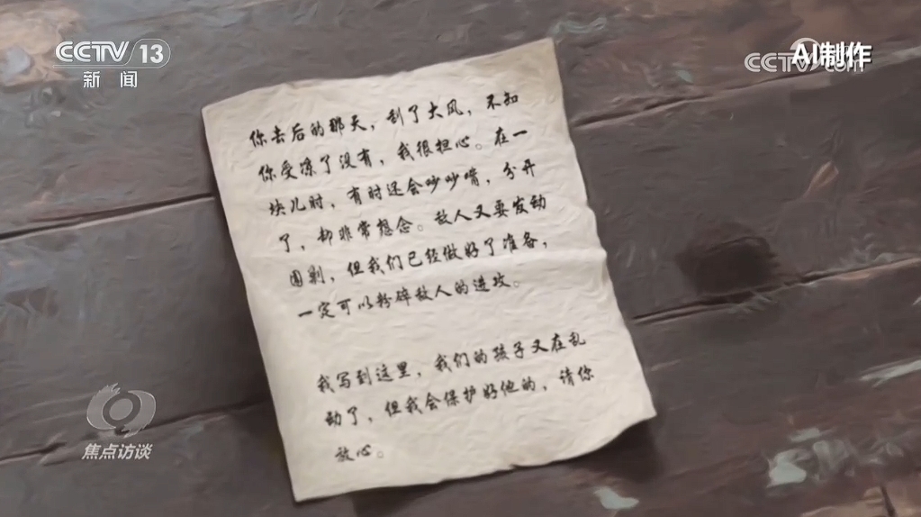 走进这场重磅大展，一起重温红色岁月探寻革命印记
