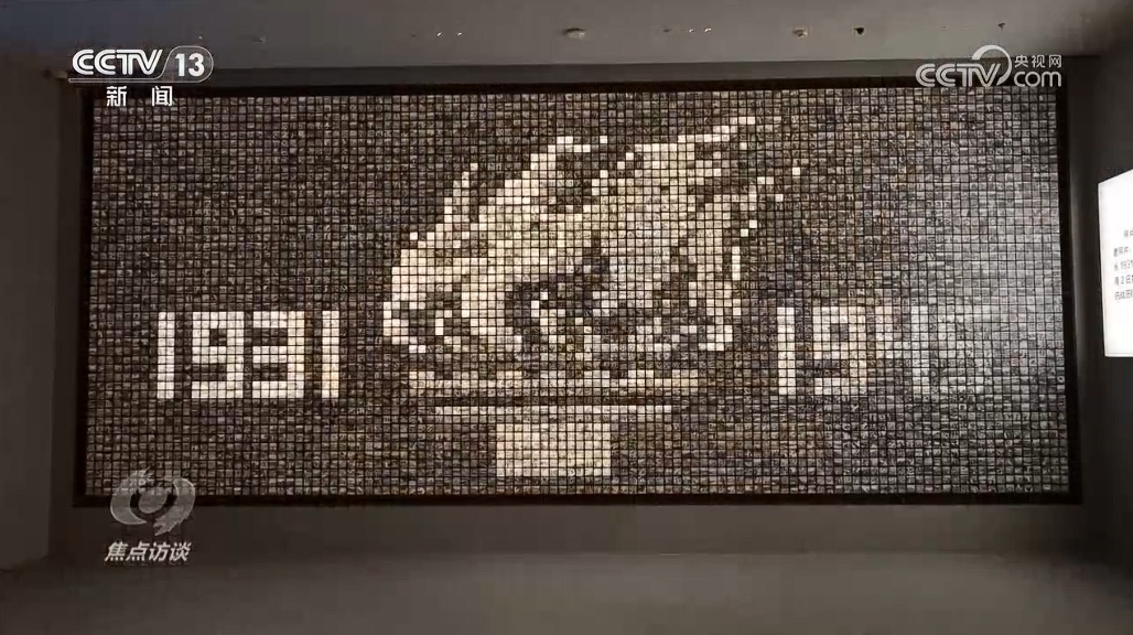 走进这场重磅大展，一起重温红色岁月探寻革命印记