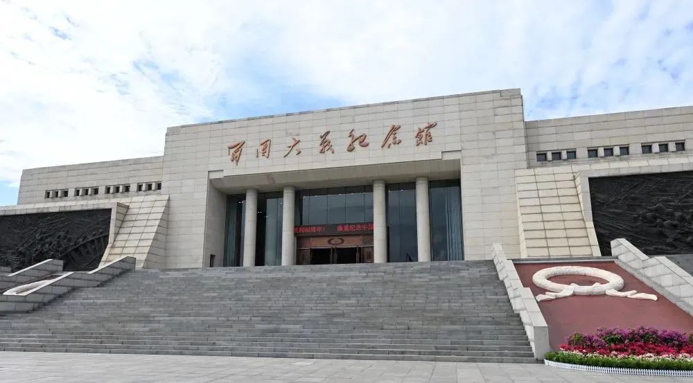 烽火记忆：在阳泉追寻百团大战的红色足迹