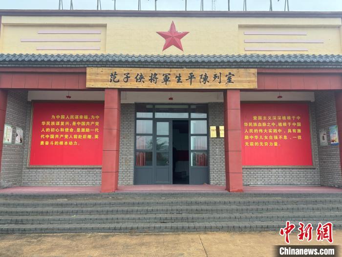 山西阳泉：从百团大战浴血奋战到绿色富民乡村振兴