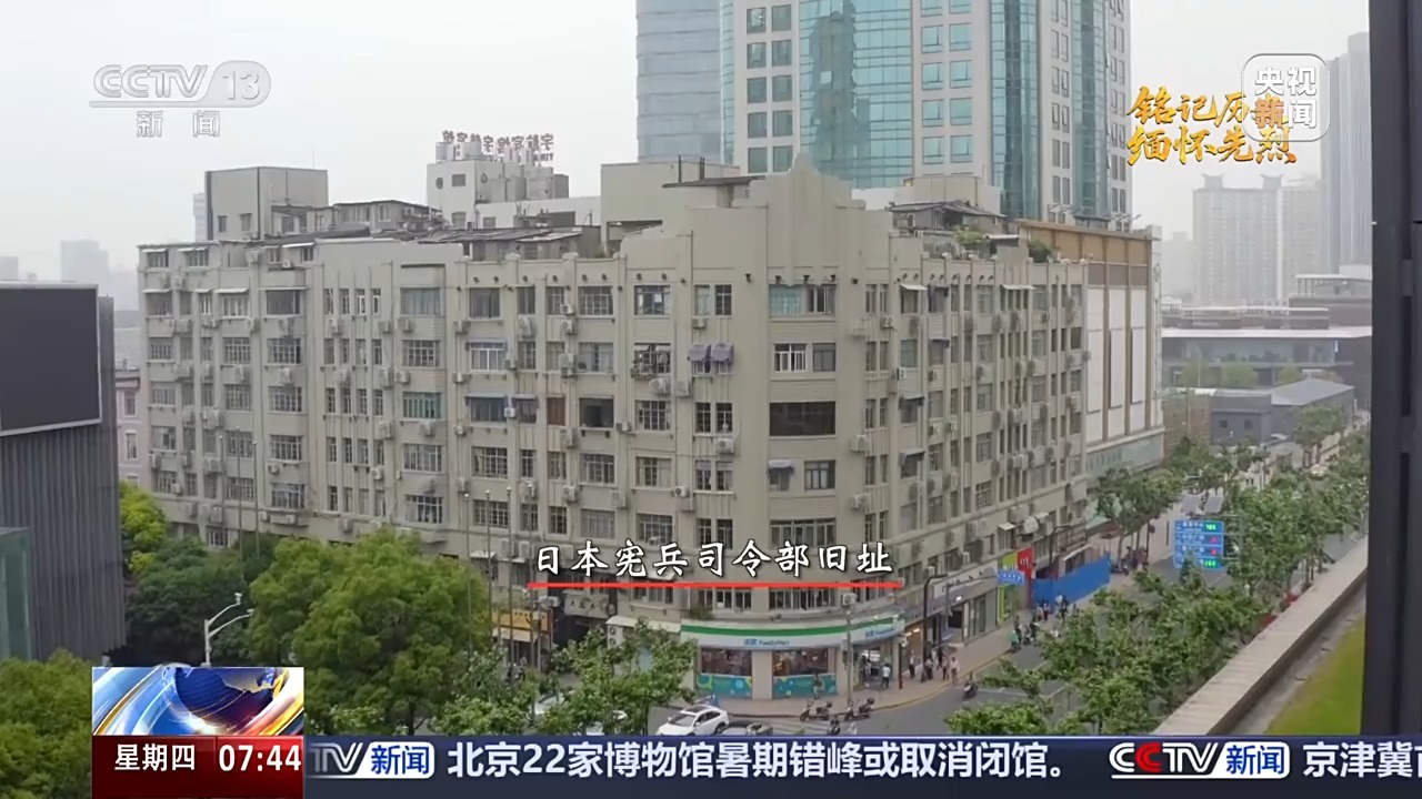 抗日英雄谱丨在永不消逝的电波背后 他一人抵挡千军万马