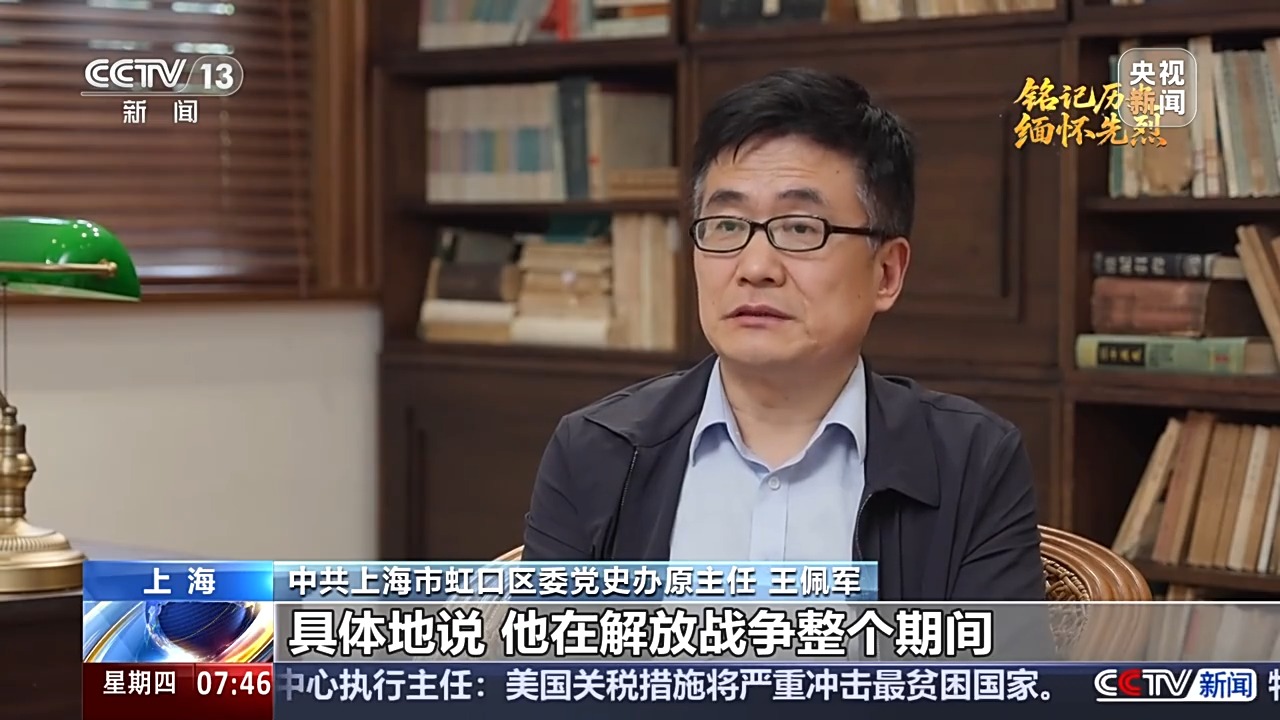 抗日英雄谱丨在永不消逝的电波背后 他一人抵挡千军万马