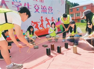新台学子跨越山海共赴青春之约