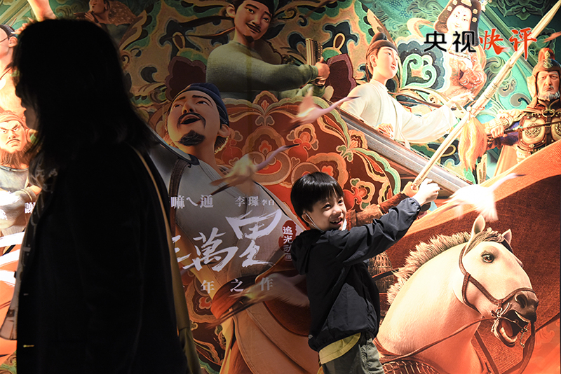 【央视快评】努力创作更多讴歌时代精神抒发人民心声的精品佳作