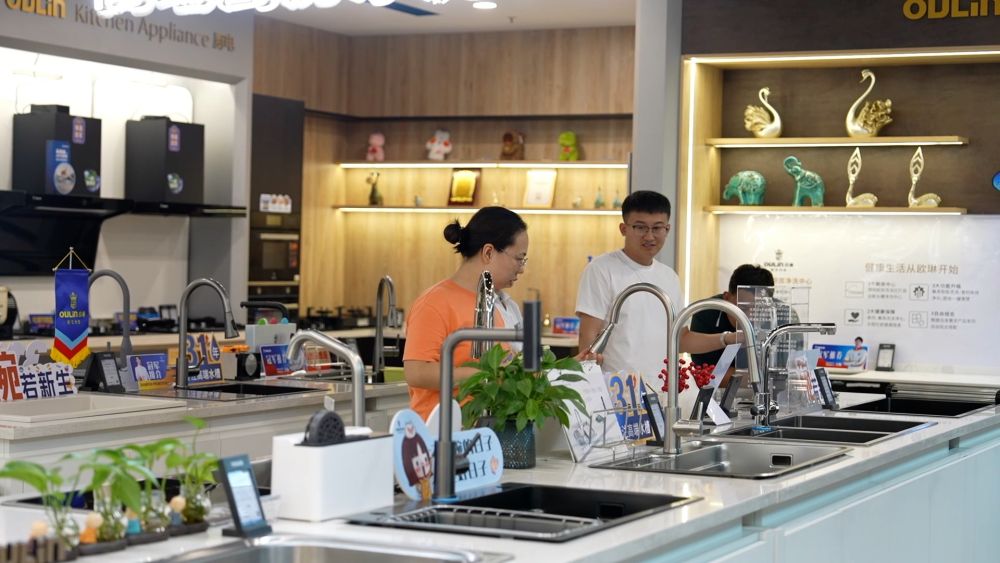 新华视点｜政策“组合拳”发力 以旧换新激活市场新动能
