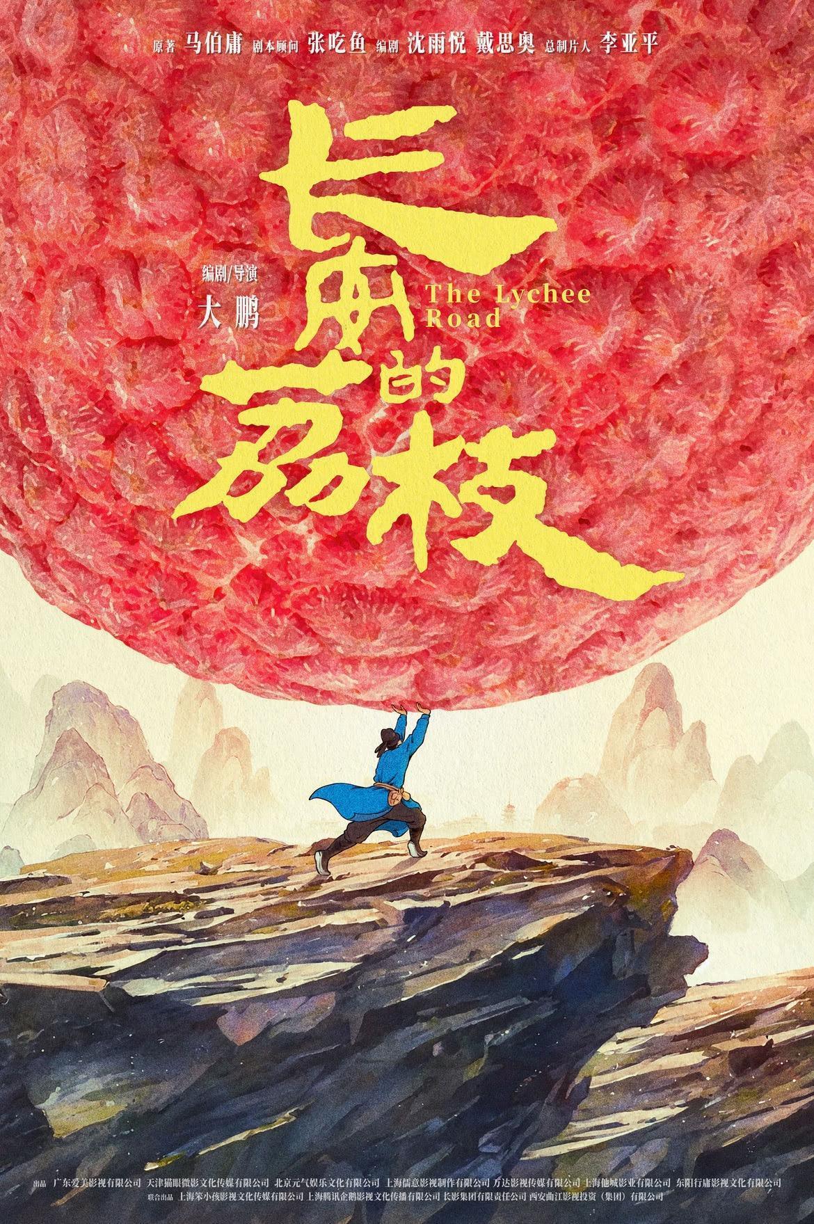 2025年7月电影总票房破10亿