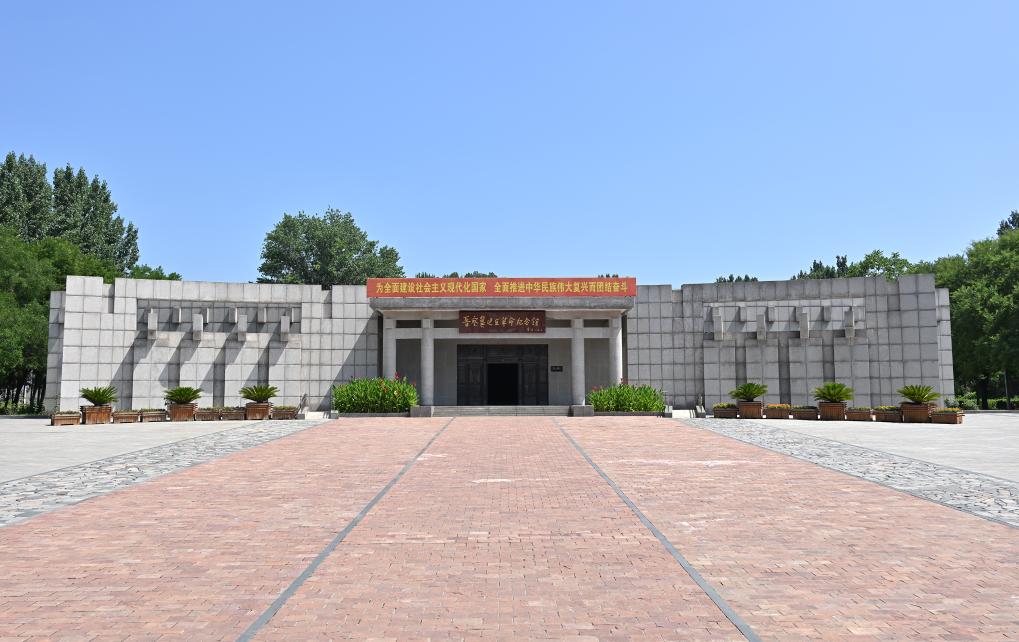铭记历史 缅怀先烈丨山河回响