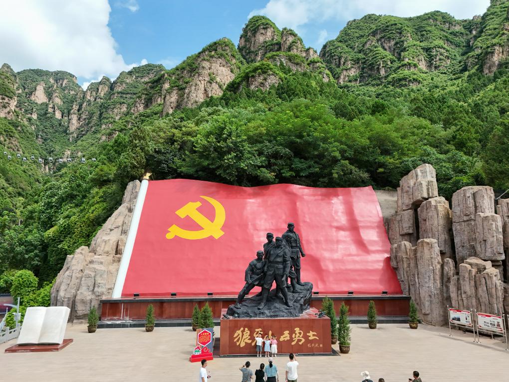 铭记历史 缅怀先烈丨山河回响