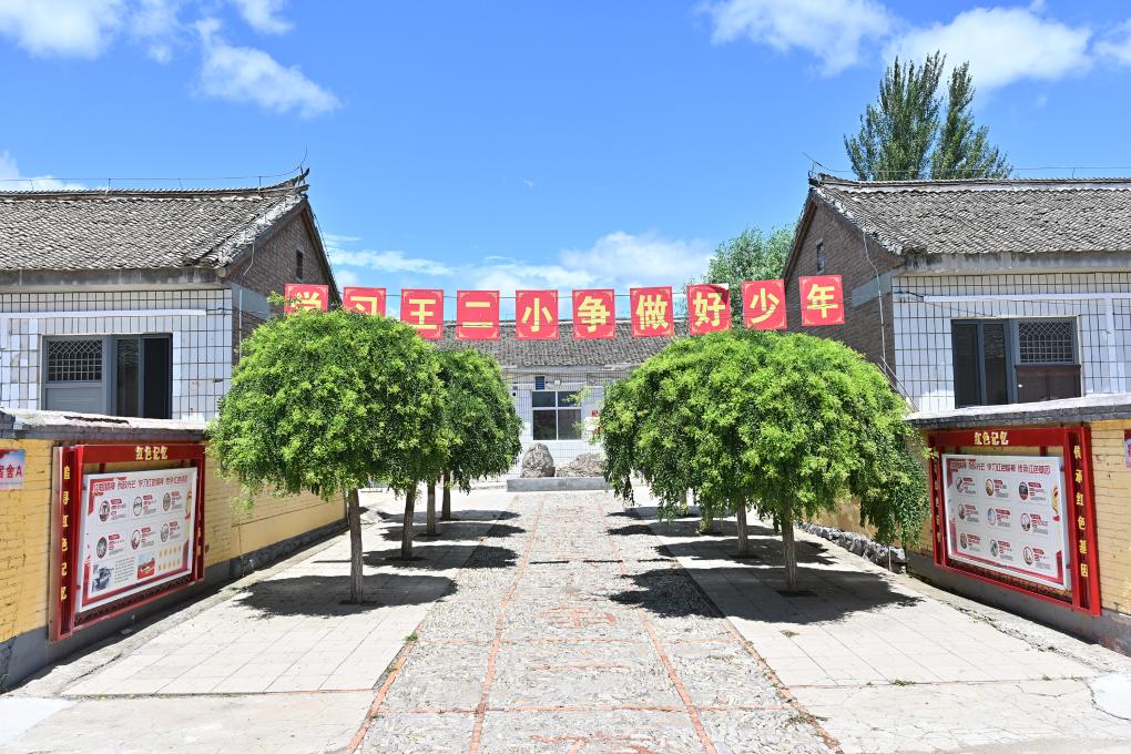 铭记历史 缅怀先烈丨山河回响